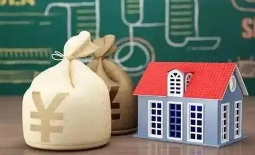 大兴安岭支付宝公积金提取多久到账（支付宝里公积金提取多久到账）